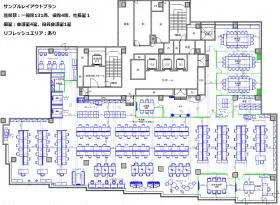 芝大門センタービルの外観