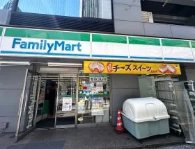 ファミリーマート