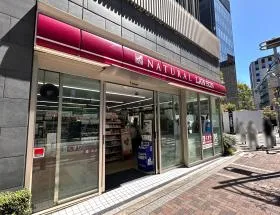ナチュラルローソン