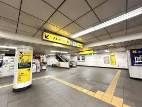 大門駅