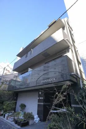 平河町平成ビルの外観
