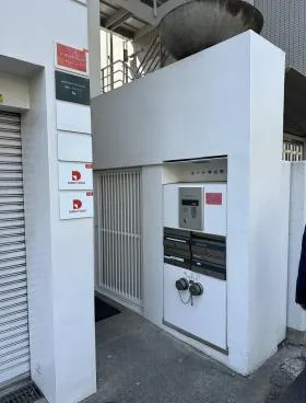 ルート神山町ビルの外観
