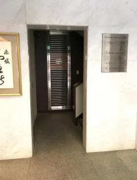 クウォーターハウスビルの外観