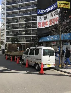 ラナビルの外観