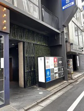 VORT渋谷kaleidoビルの外観