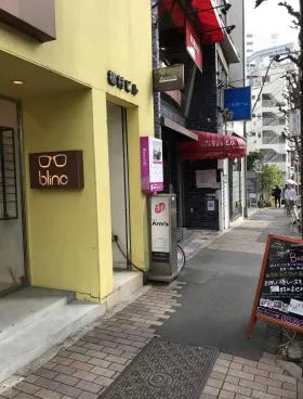 植村ビルの外観