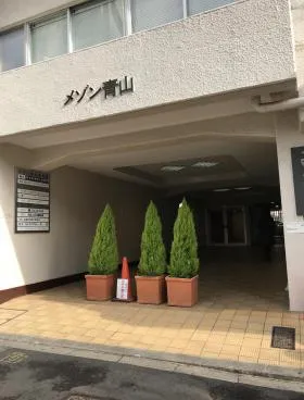 メゾン青山ビルの外観