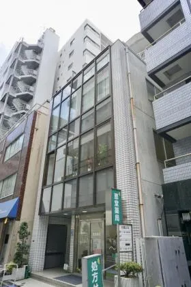 川名ビルの外観
