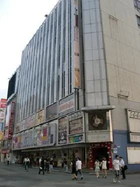 第2東亜会館の外観