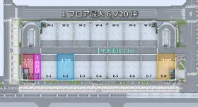 TRC物流ビルBの外観