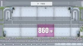 TRC物流ビルBの外観