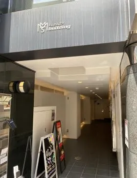 MMSビルの外観
