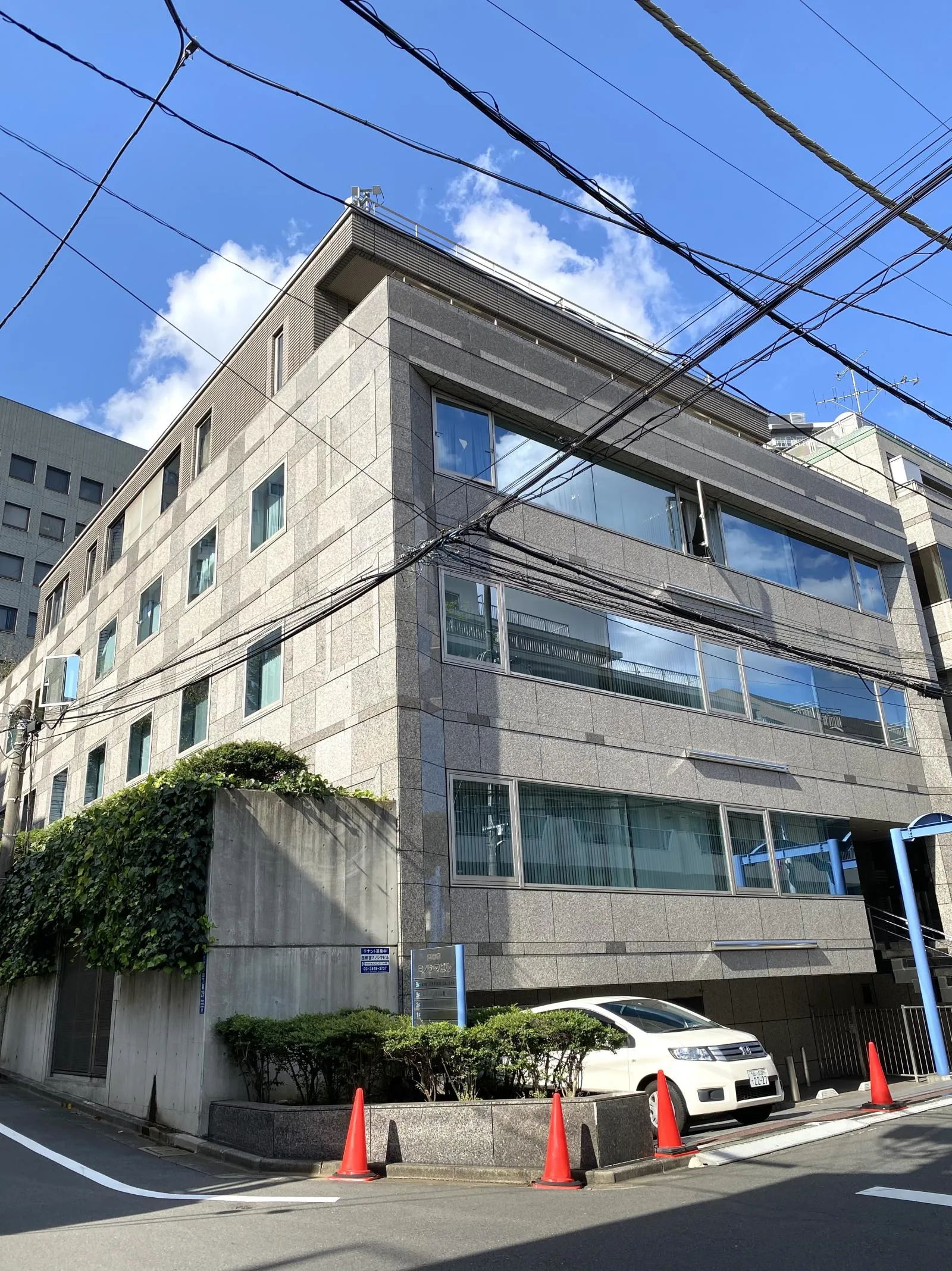 西新宿ミノシマビル
