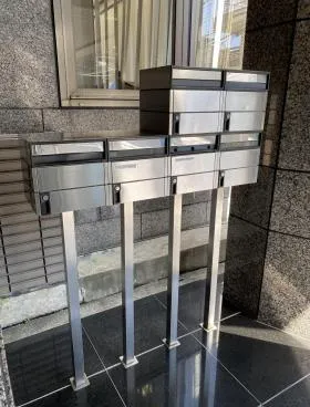 西新宿ミノシマビルの外観
