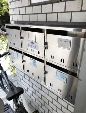 五十川ビルの外観