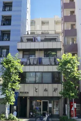 大川ビルの外観