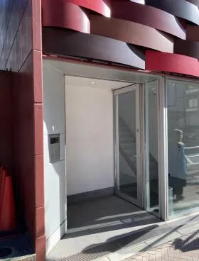 丸栄・慶雲館ビルの外観