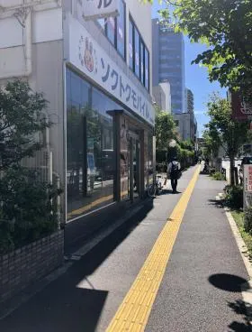 フジマビルの外観