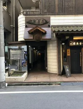 PIM九段ビルの外観