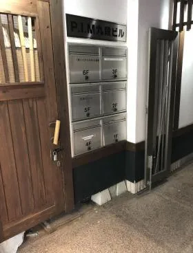 PIM九段ビルの外観