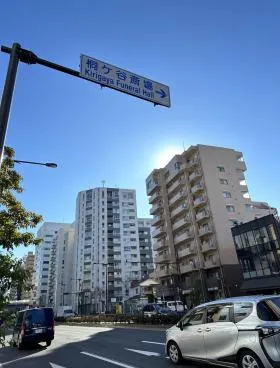 (仮称)西五反田3丁目一棟ビルの外観