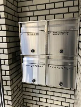つつみビルの外観