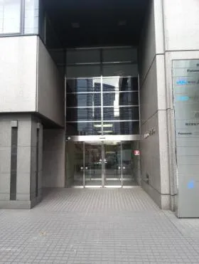 港南パークビルの外観