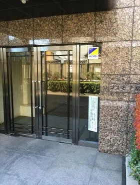 コスモ千駄木ビルの外観