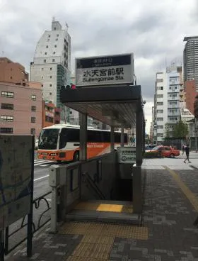 水天宮北辰ビルの外観