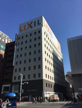 東京建物京橋ビルの外観