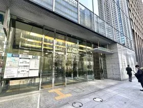 日本橋SANYO GROUP BUILDINGの外観