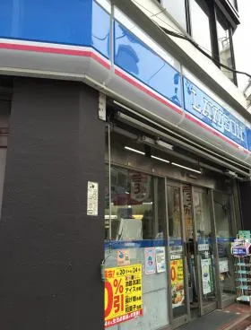 (仮)東五反田一丁目プロジェクト(旧第2昭和)の外観