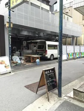 (仮)東五反田一丁目プロジェクト(旧第2昭和)の外観