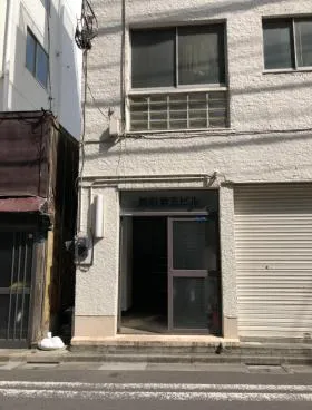 駒形第5ビルの外観