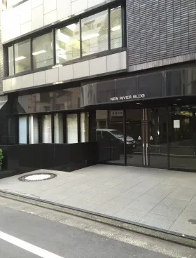 FORECAST茅場町の外観