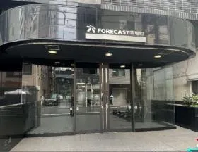 FORECAST茅場町の外観