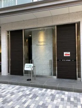サイプレス日本橋本町の外観