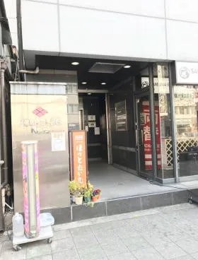 築地ビジョナリービルⅡビルの外観