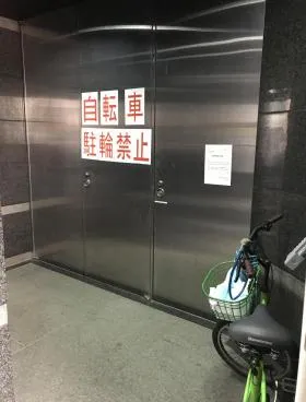 築地ビジョナリービルⅡビルの外観