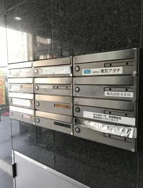 築地ビジョナリービルⅡビルの外観