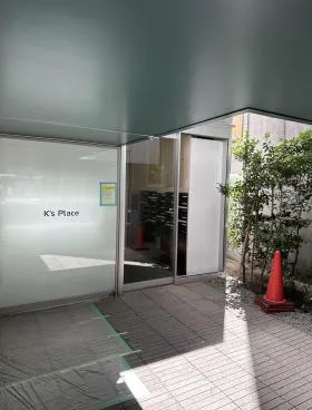 ケイズ・プレイスビルの外観