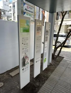 ケイズ・プレイスビルの外観