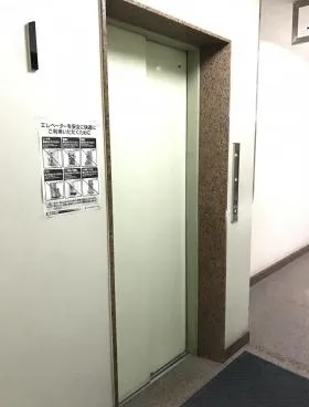 末吉ビルの外観