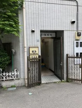 I・Kビルの外観