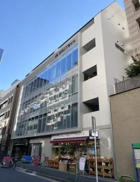 赤坂二丁目ビルの外観