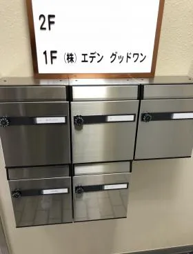 宮本ビルの外観