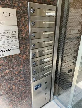 ユーワビルの外観