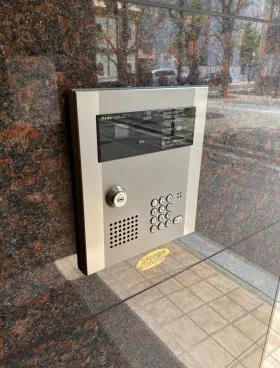 ユーワビルの外観