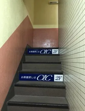 大関屋ビルの外観