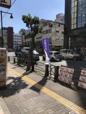 大関屋ビルの外観